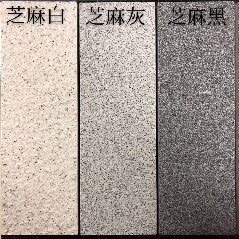 小區走道車道用石英磚 仿沉香米黃石英磚工程磚廠家