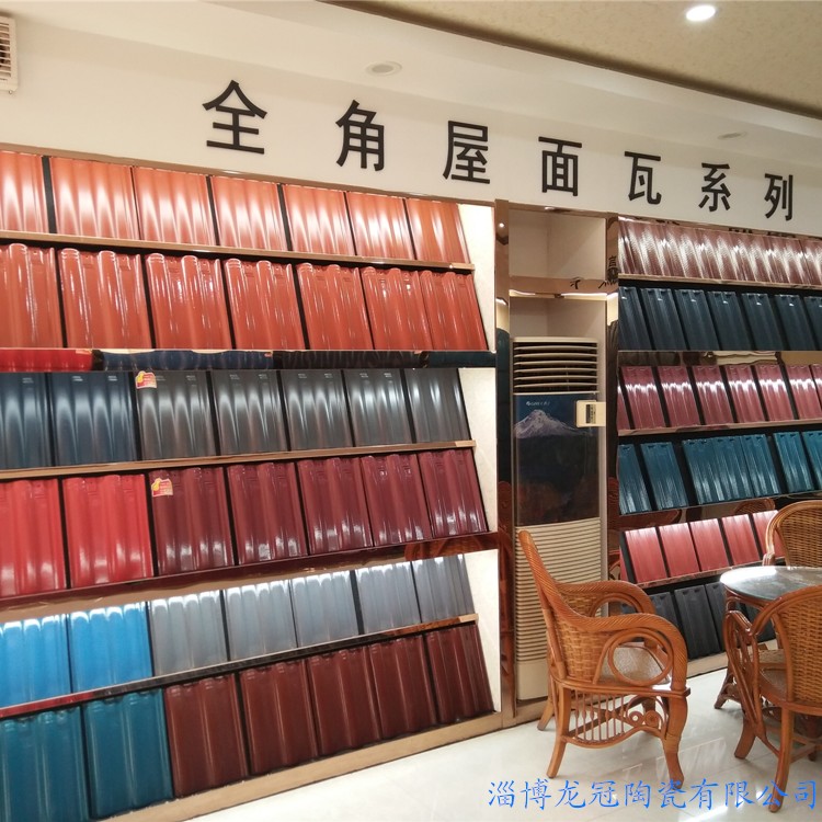 山東燒結瓦廠家300*400琉璃瓦20*20墻頭瓦多種規格多種顏色