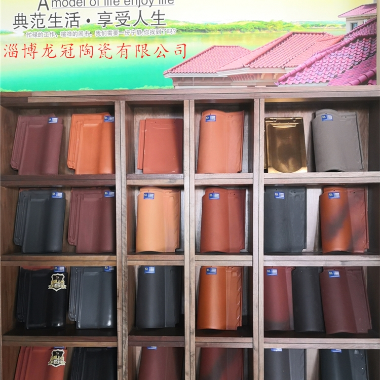 山東燒結瓦廠家300*400陶瓷瓦3040工程瓦廠家直銷質量可靠