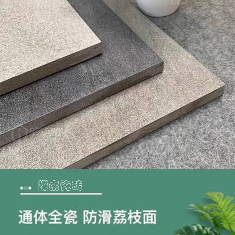 廣東石英磚廠家2公分瓷磚小區(qū)防滑瓷磚質(zhì)優(yōu)價廉
