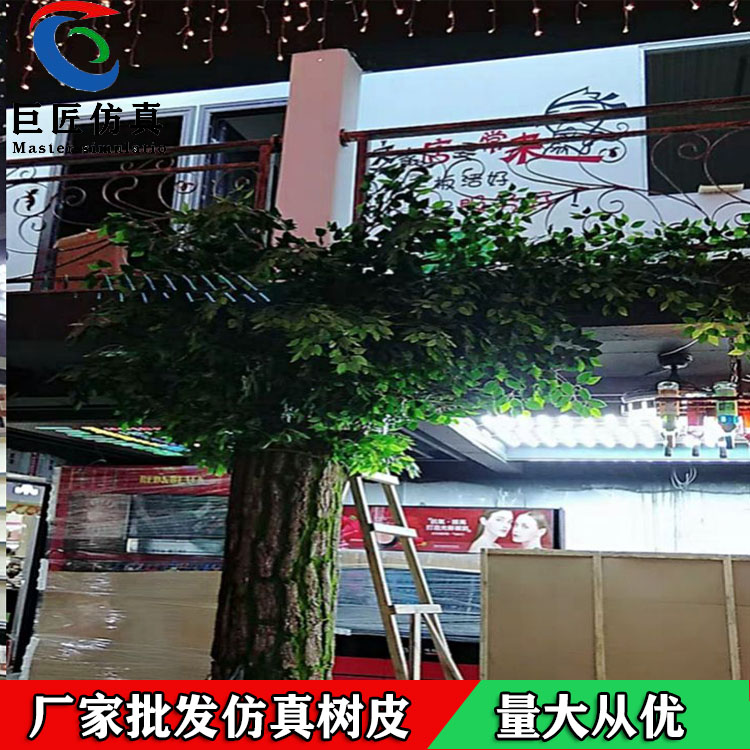 廠家供應齊齊哈爾 仿真樹皮瓦 水管柱子 軟樹皮 巨匠仿真