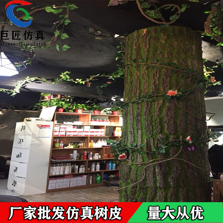 廠家供應恩施 仿真樹皮 廠家樹皮加工 樹皮瓦 巨匠仿真