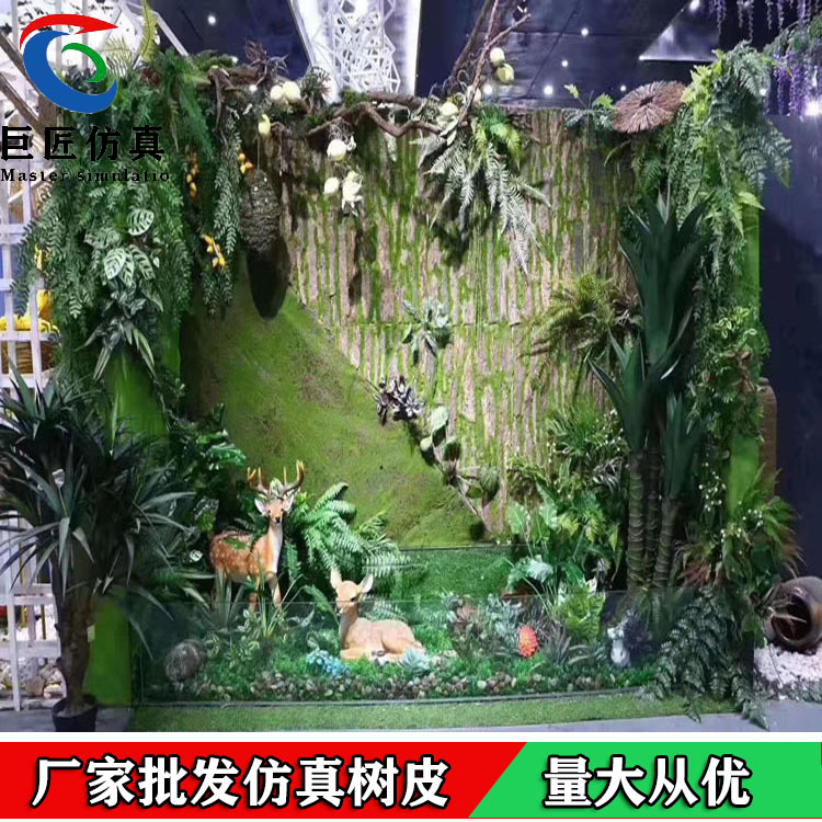 廠家供應忻州 仿真樹皮包水管施工圖 真樹皮制作 樹皮瓦 巨匠仿真