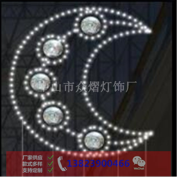 山東成武縣戶外婚慶廣場燈光磚石燈誠信互利