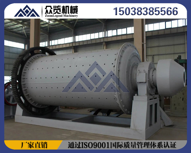 眾覽球磨機粉磨石灰邯鄲市干式球磨機磨石灰廠家