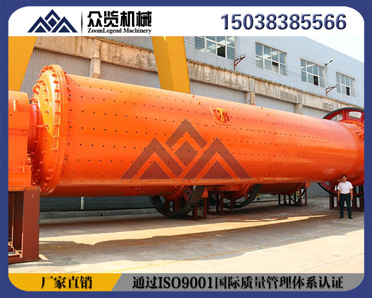 眾覽球磨機粉磨石灰邯鄲市干式球磨機磨石灰廠家