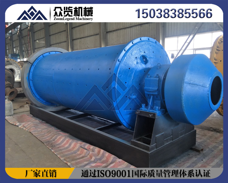 眾覽球磨機粉磨石灰邯鄲市干式球磨機磨石灰廠家