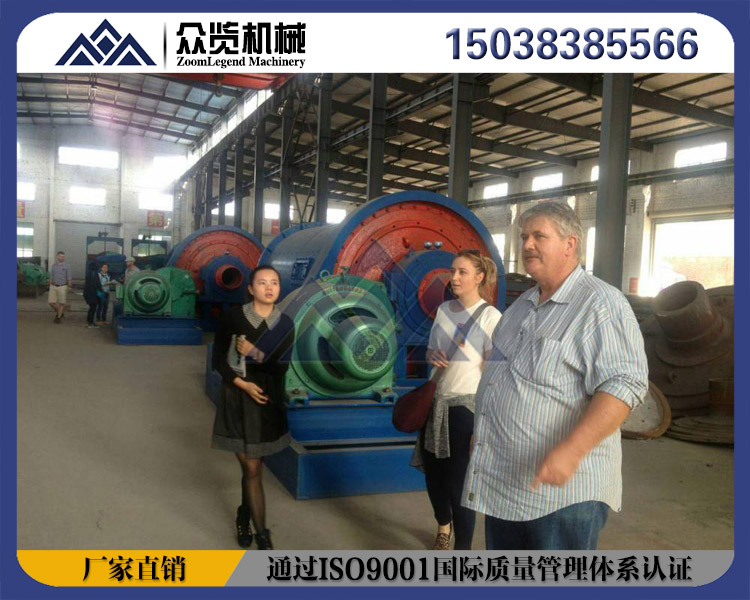 眾覽球磨機粉磨石灰邯鄲市干式球磨機磨石灰廠家