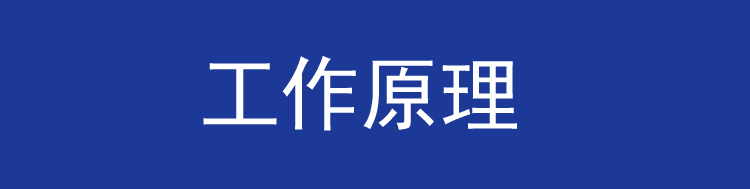 D布袋除塵器 細節(jié)展示.jpg