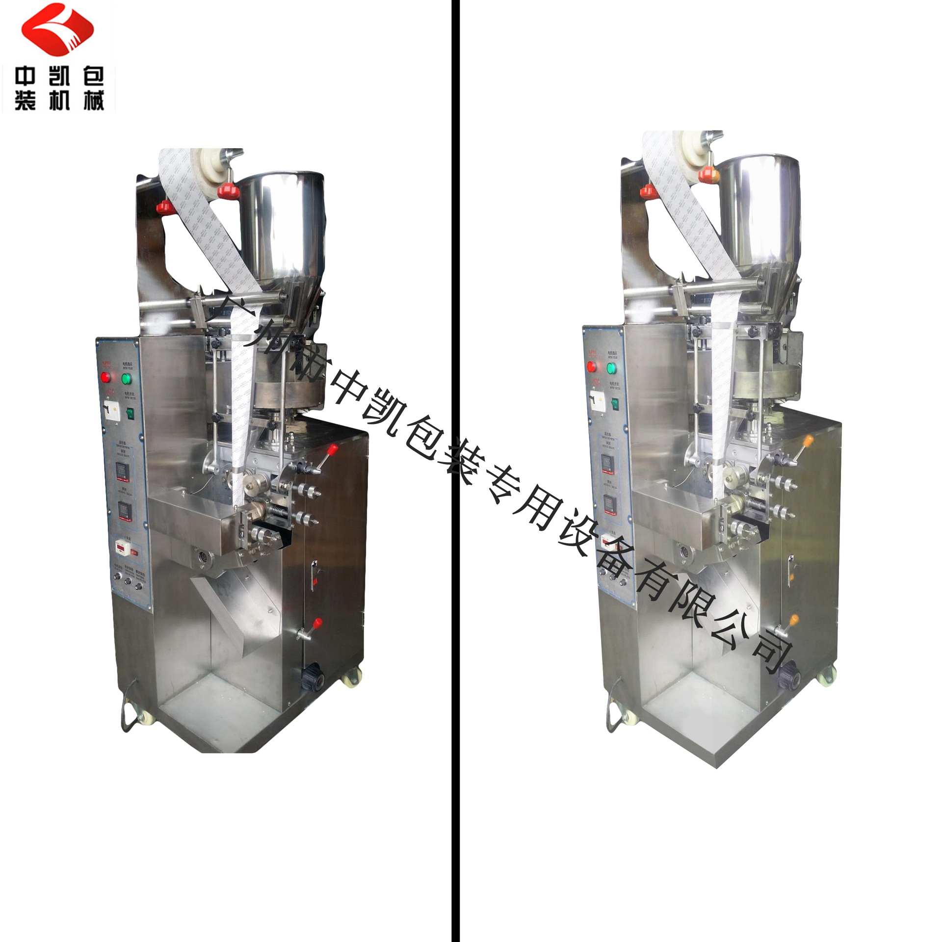 【廠家】連續式石灰干燥劑包裝機 顆粒干燥劑包裝機示例圖6