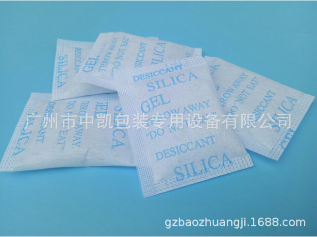 【廠家】連續式石灰干燥劑包裝機 顆粒干燥劑包裝機示例圖11
