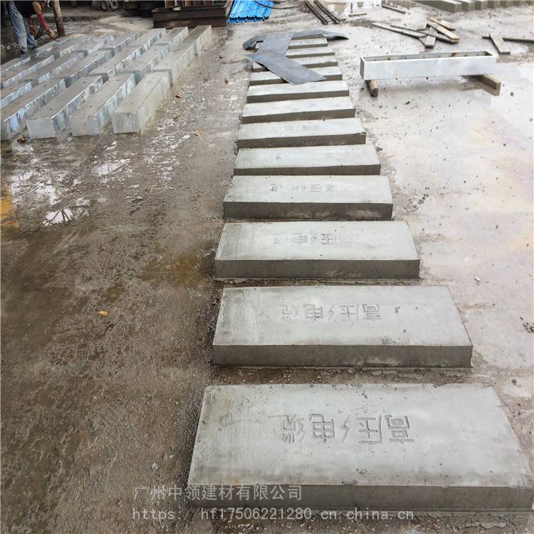 廣州越秀 水泥電纜溝蓋板 水泥溝蓋板生產(chǎn) 價(jià)格優(yōu)惠 中領(lǐng)