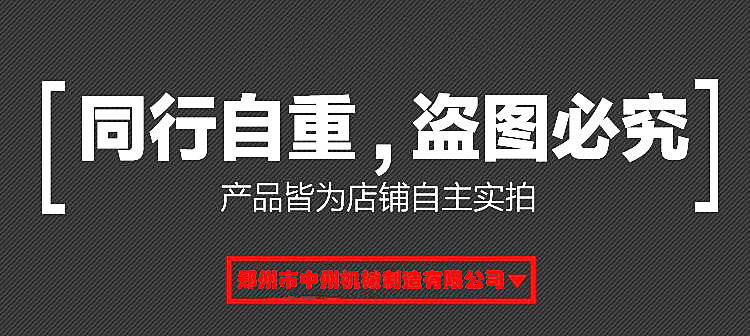 中州2115雷蒙磨多少錢 小型磨粉機產能是多少 山東雷蒙機價格示例圖1