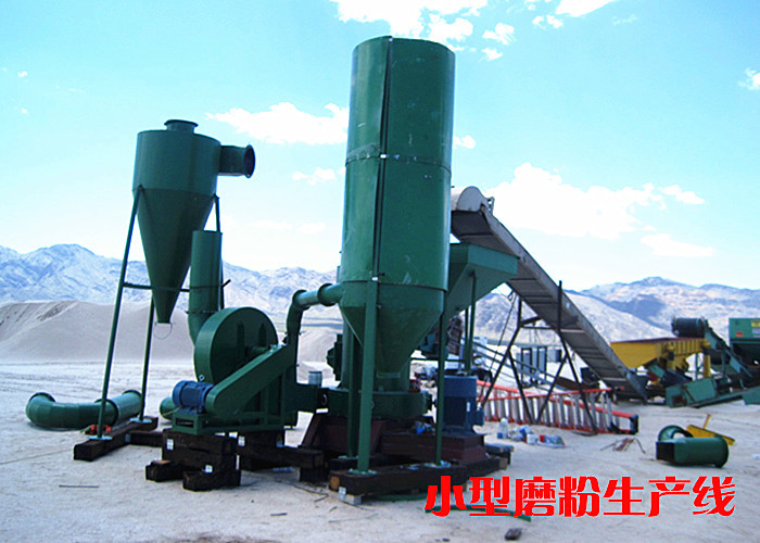 中州2115雷蒙磨多少錢 小型磨粉機產能是多少 山東雷蒙機價格示例圖14
