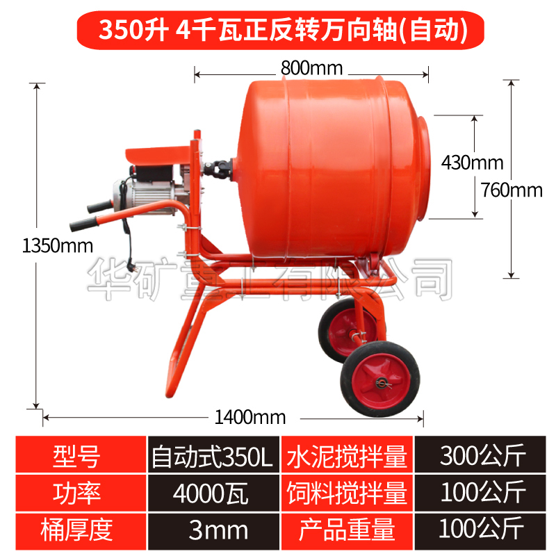 【中州】小型2115雷蒙磨 3輥磨粉機 顆粒物料超細(xì)磨粉機 產(chǎn)能高示例圖11