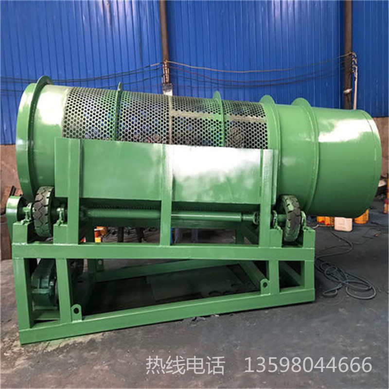 無軸滾筒篩參數(shù)