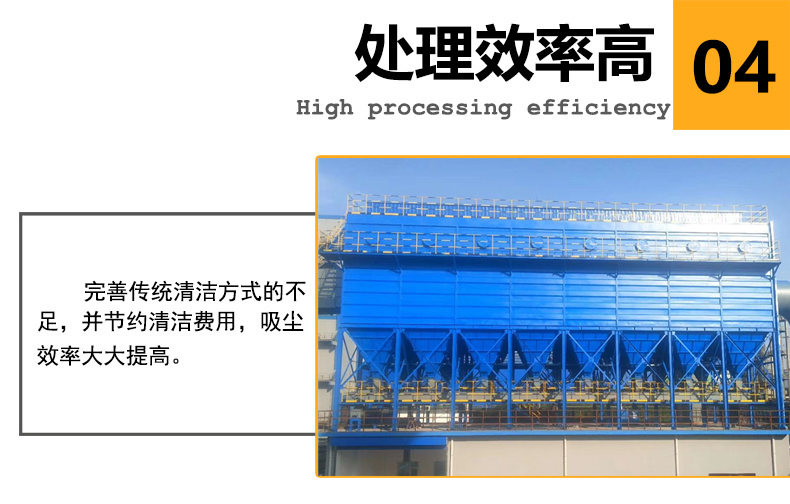 廠家供應脈沖式布袋除塵器 鍋爐除塵器布袋式 高溫氟美斯濾袋 小型單機除塵器示例圖17