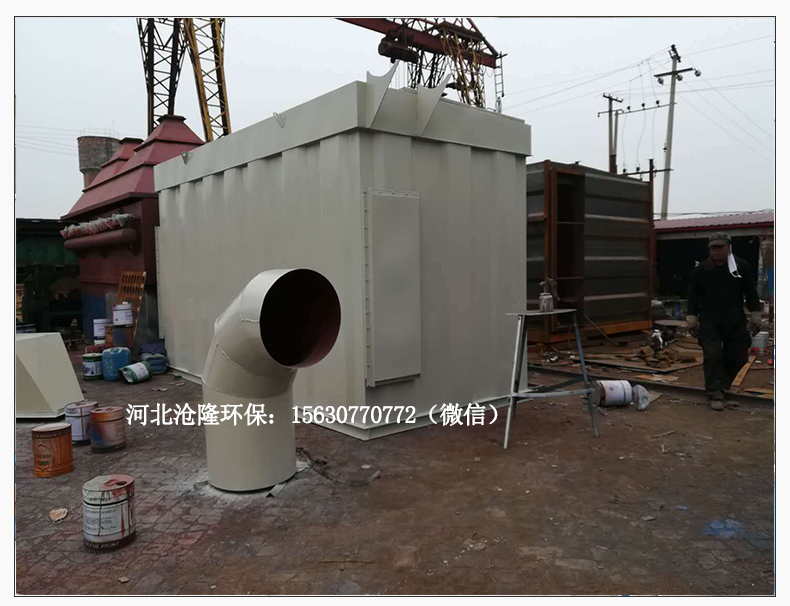 工業(yè)粉塵脈沖布袋除塵器 高溫鍋爐布袋除塵器燃煤鍋爐 大型單機(jī)布袋除塵器示例圖30