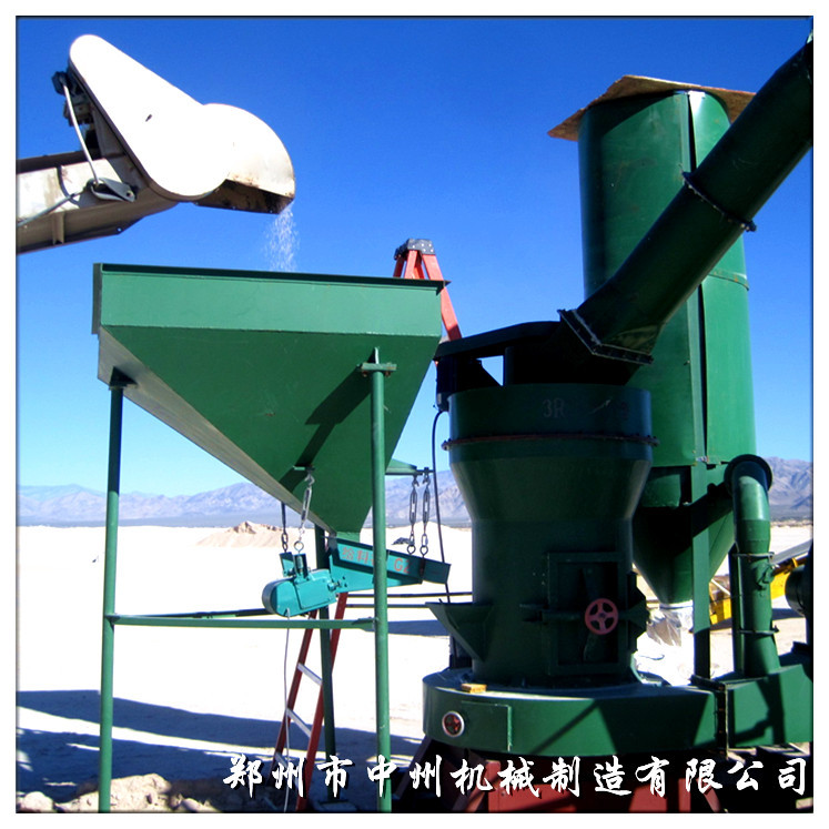 2715雷蒙磨 滑石磨粉機 優惠促銷雷蒙磨粉機 礦山設備高效磨粉機示例圖11