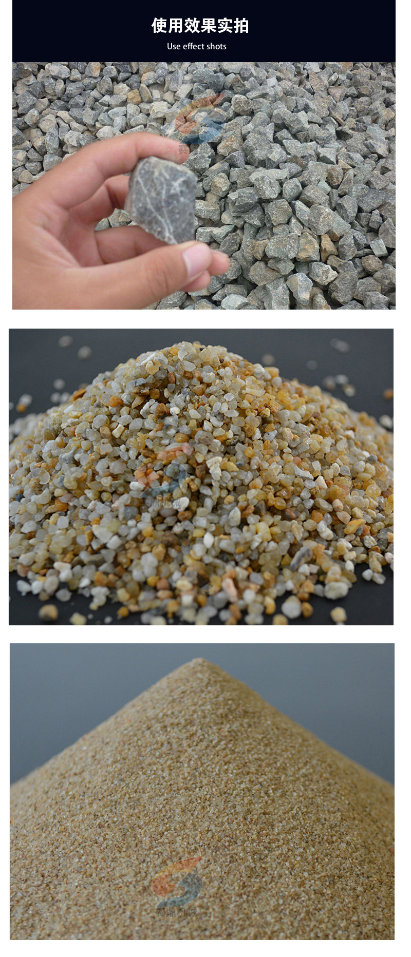 沖擊式細碎制砂機  高產硬石打沙機 砂石骨料沖擊式制砂設備  直通式沖擊破碎機示例圖20