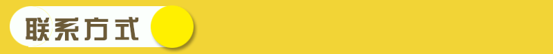 05導航條_12.gif