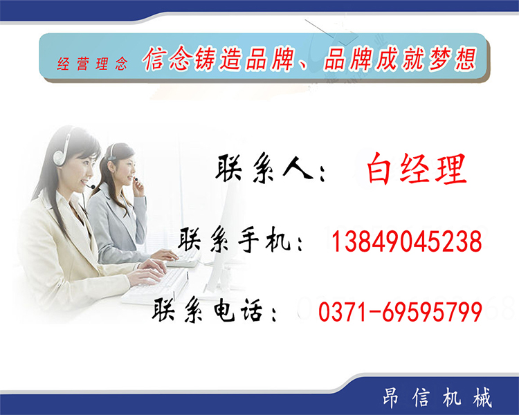 聯系方式.jpg