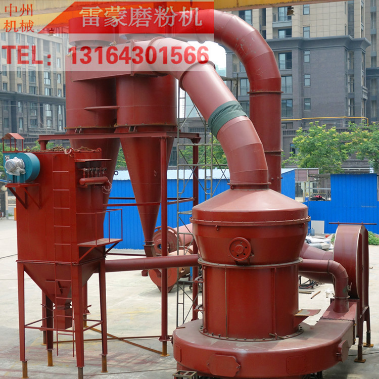 大型雷蒙磨 中州6R、5R175雷蒙磨科技環保碳酸鈣磨粉機大型磨粉機示例圖3