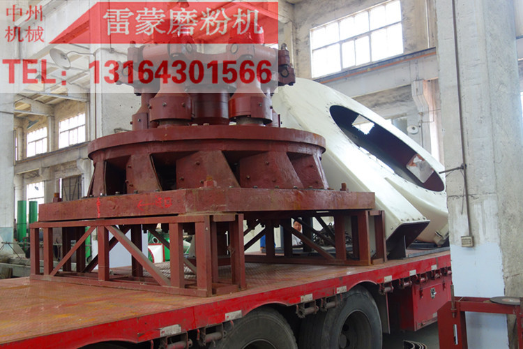 大型雷蒙磨 中州6R、5R175雷蒙磨科技環保碳酸鈣磨粉機大型磨粉機示例圖10