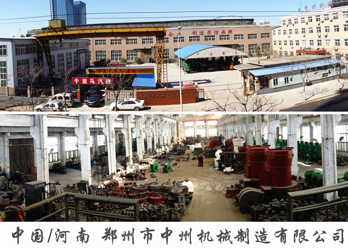 【中州機(jī)械】2715雷蒙磨粉機(jī) 小型碳化硅粉雷蒙磨 節(jié)能磨粉機(jī)示例圖16