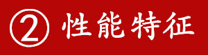 【優(yōu)惠】鐵礦石碎石機(jī) 超細(xì)鐵礦石磨粉機(jī) 雷蒙磨粉機(jī)生產(chǎn)廠家中州示例圖2