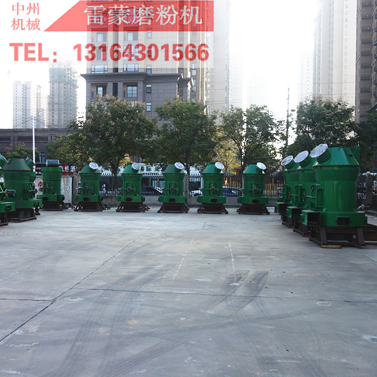 【優(yōu)惠】鐵礦石碎石機(jī) 超細(xì)鐵礦石磨粉機(jī) 雷蒙磨粉機(jī)生產(chǎn)廠家中州示例圖12
