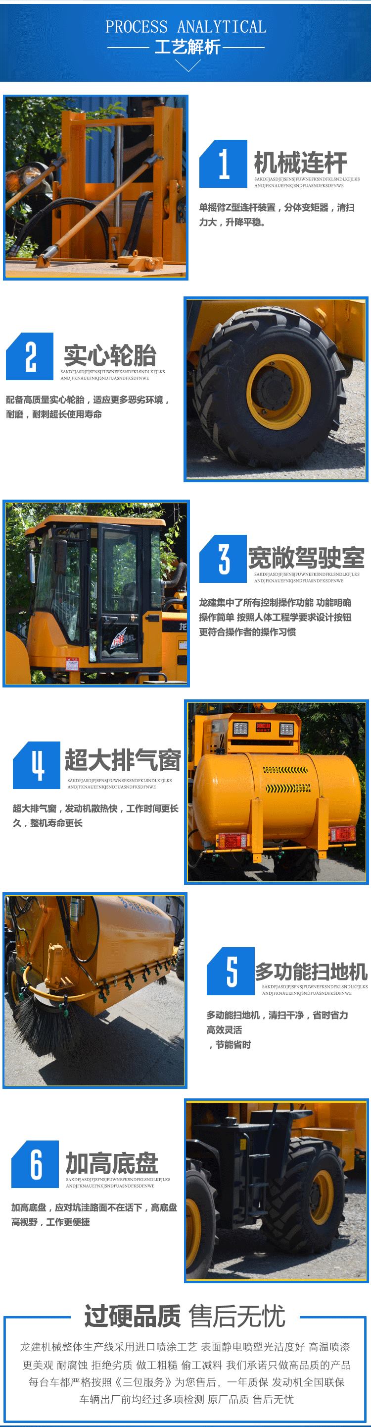掃地機.jpg