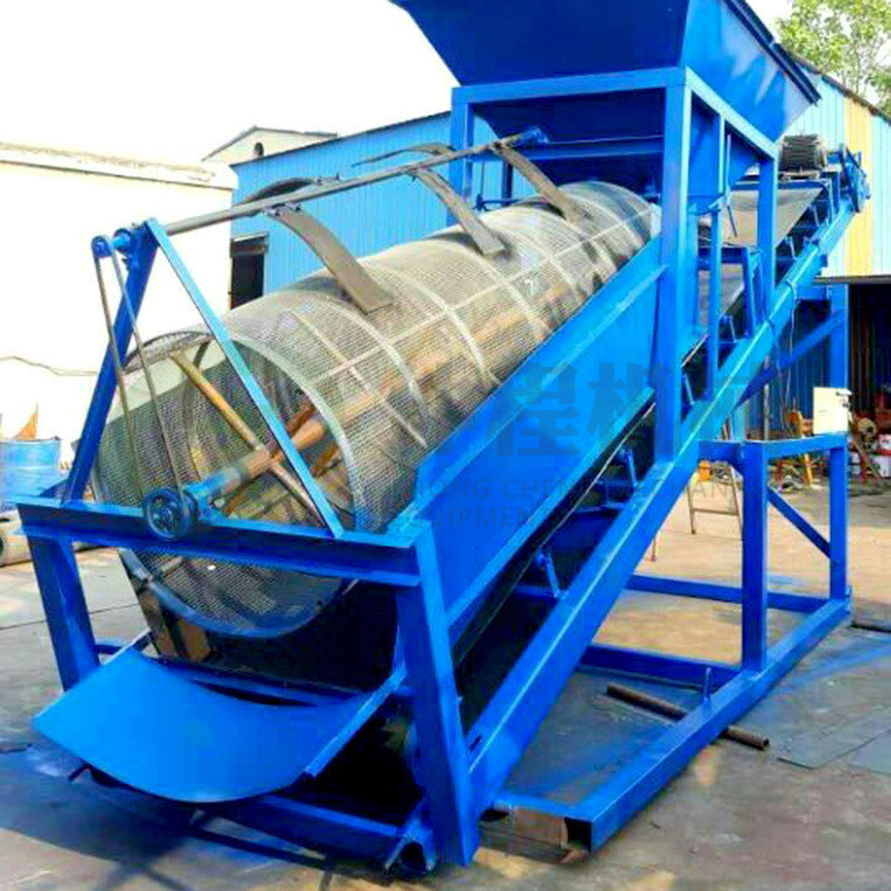熱銷高效礦用砂石分離機 大型鋁灰滾筒篩沙機 高產量煤灰篩分機示例圖8