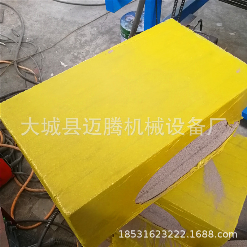 河北廠家供應新型水泥發泡板全套設備生產銷售發泡用模具穩泡劑示例圖4