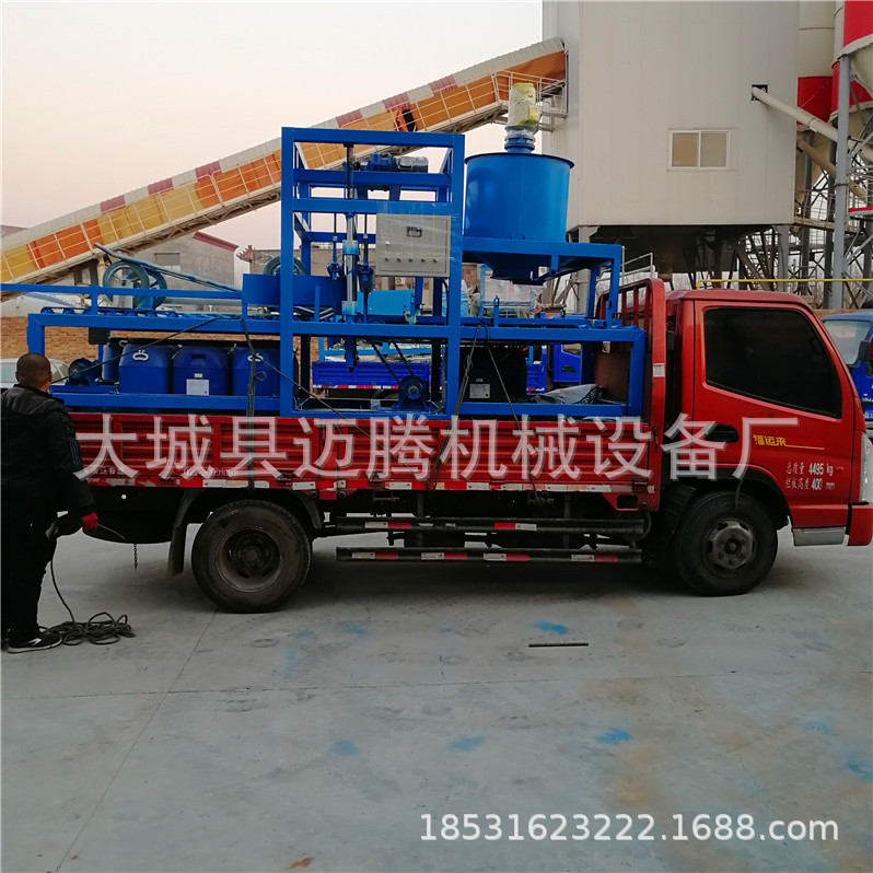 河北廠家供應新型水泥發泡板全套設備生產銷售發泡用模具穩泡劑示例圖6