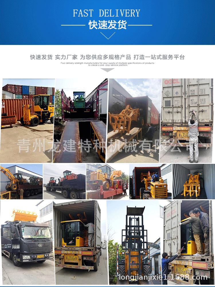 山東廠家物優(yōu)掃地機  清渣設備 物業(yè)用示例圖7
