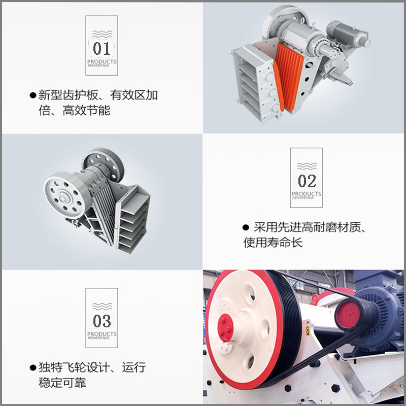 鄂破機細節(jié)