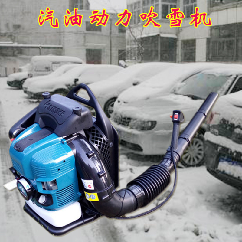 吹風(fēng)機(jī) (47).jpg