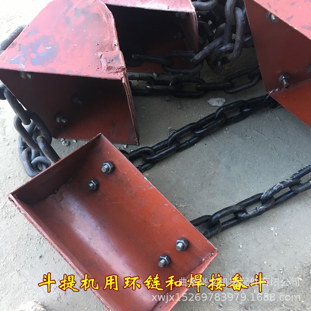 食品裝罐斗式輸送機.jpg