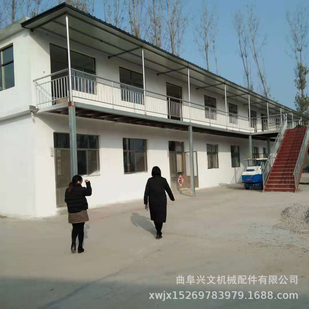 辦公室