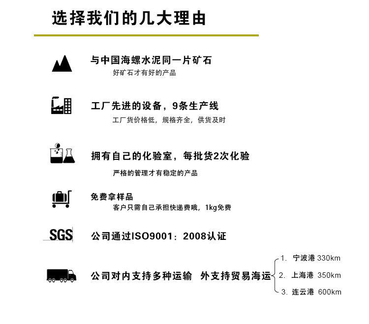 公路生石灰含鈣量75%顆粒氧化鈣0到5cm石灰現貨示例圖9