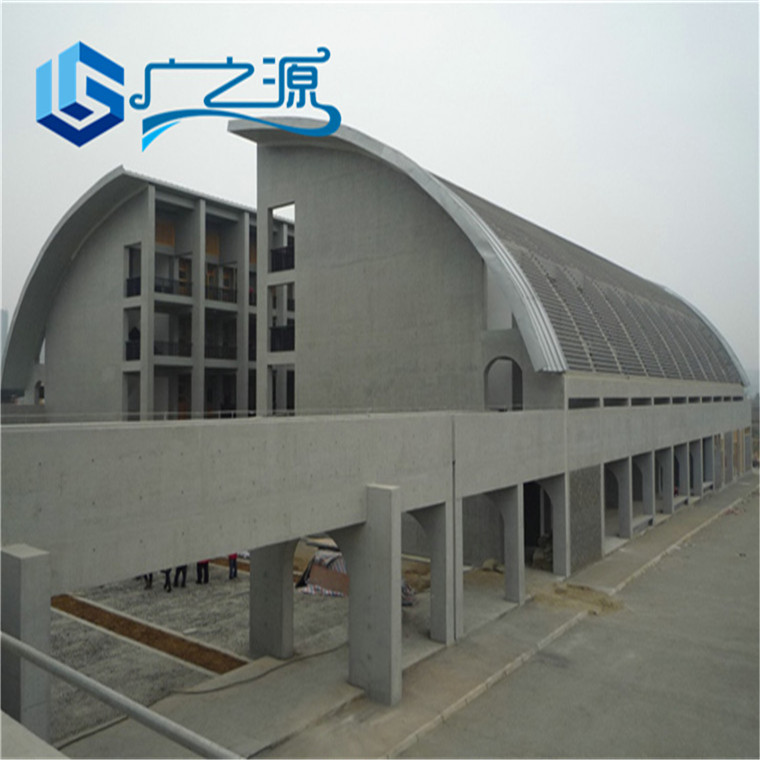 廣之源 水泥漆 LOFT工業(yè)風 素水泥漆 墻面藝術水泥漆  灰 水泥涂料 廠家直銷示例圖4