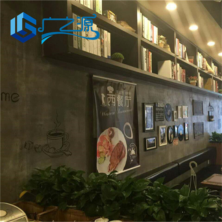 廣之源 水泥漆 LOFT工業(yè)風 素水泥漆 墻面藝術水泥漆  灰 水泥涂料 廠家直銷示例圖3