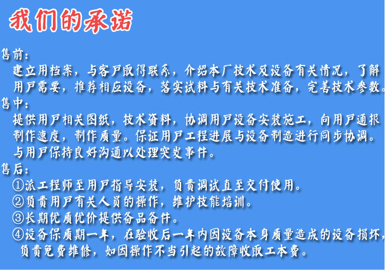 賴氨酸振動流化床干燥機山楂制品顆粒烘干機 振動流化床干燥機示例圖40