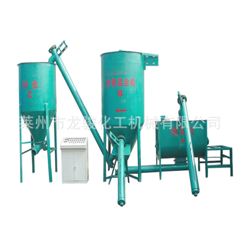 立式混合機 膩子膏攪拌機 膩子粉調料機 粉體膏體真石漆攪拌罐示例圖6