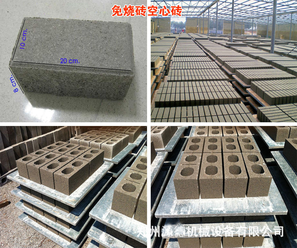 建材加工設備墊塊模具 路沿石磚模具   馬路花磚模具示例圖1