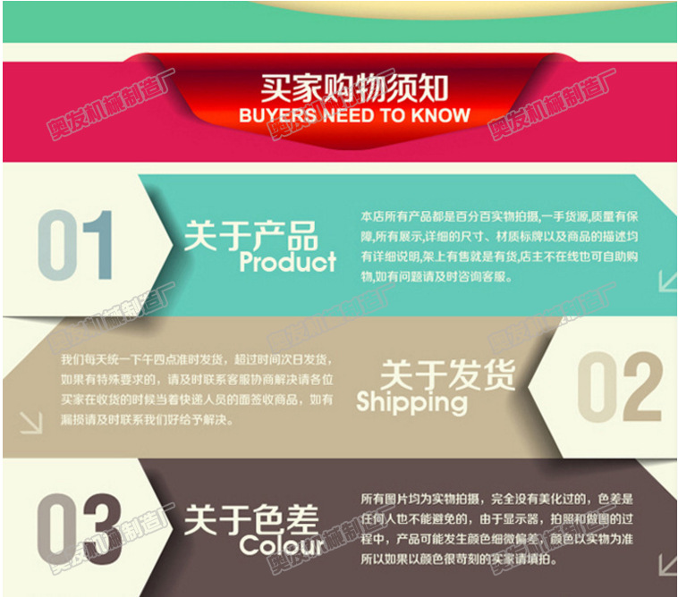 為您推薦 石膏專用噴涂機 深度驗廠正品砂漿噴涂機示例圖13