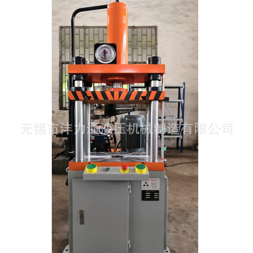 供應25噸四柱液壓機 小型Y32-25T四柱液壓機吊頂液壓機油壓機示例圖3