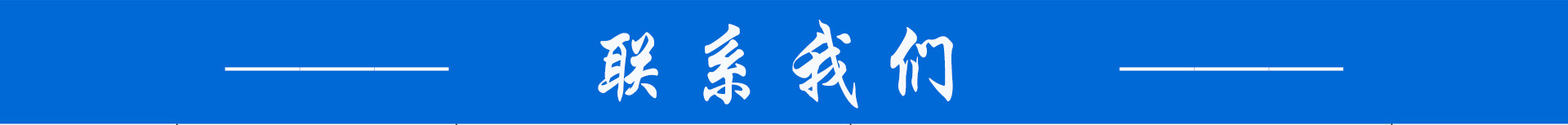 供應(yīng)Y32-100T四柱液壓機 100t四柱液壓機 小型液壓機吊頂液壓機示例圖7