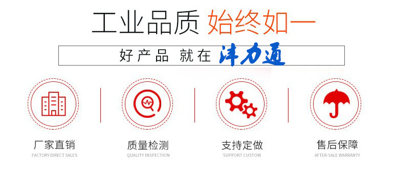 供應(yīng)Y32-100T四柱液壓機 100t四柱液壓機 小型液壓機吊頂液壓機示例圖1